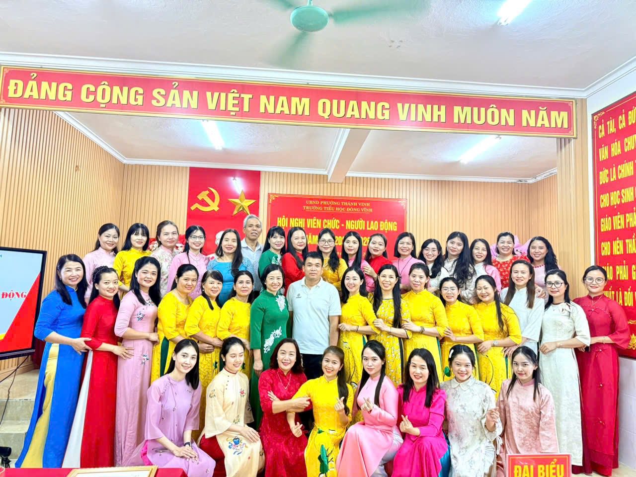 HỘI NGHỊ VIÊN CHỨC, NGƯỜI LAO ĐỘNG NĂM HỌC 2025 - 2026🌷