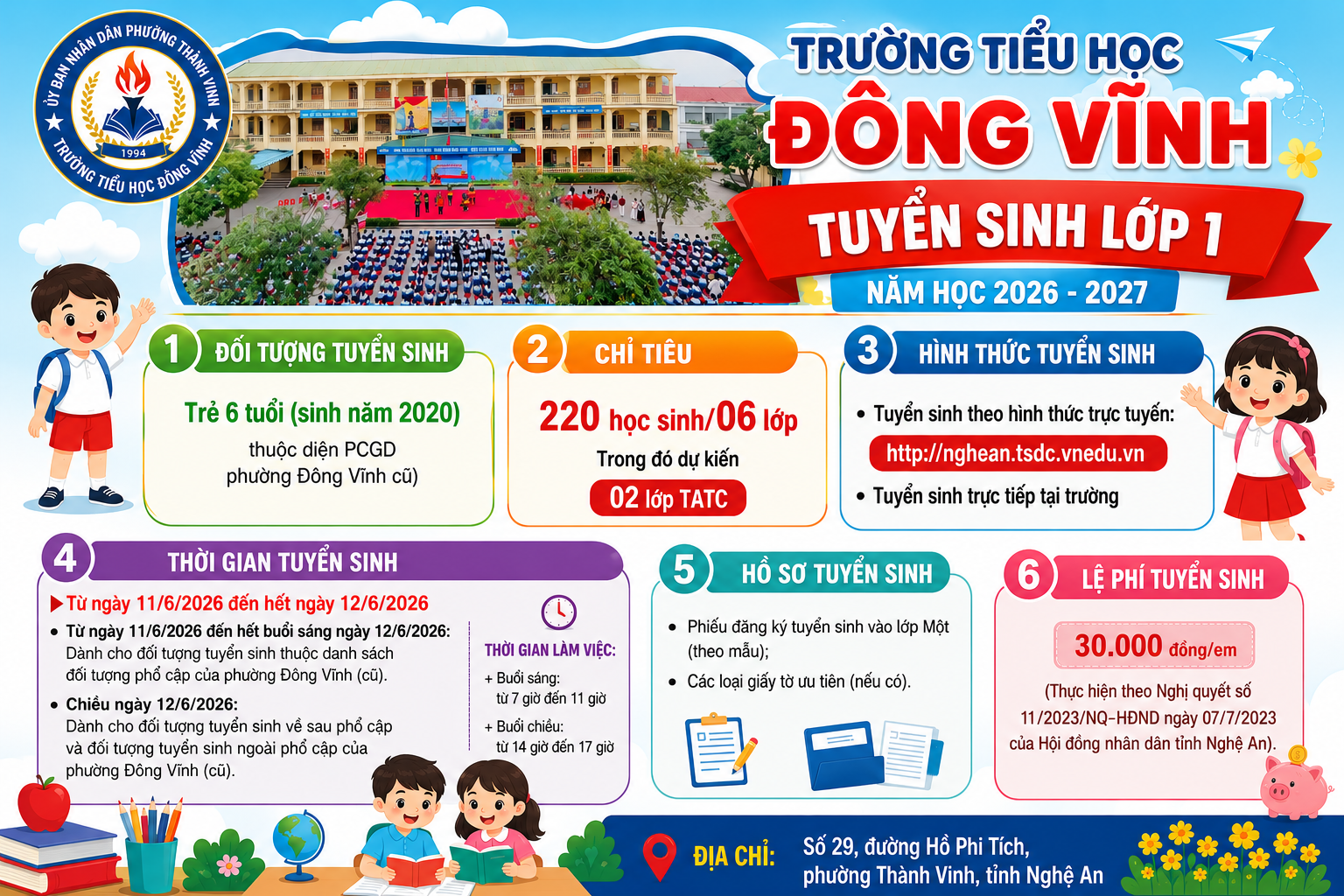 THÔNG BÁO TUYỂN SINH LỚP 1 NĂM HỌC 2026-2027